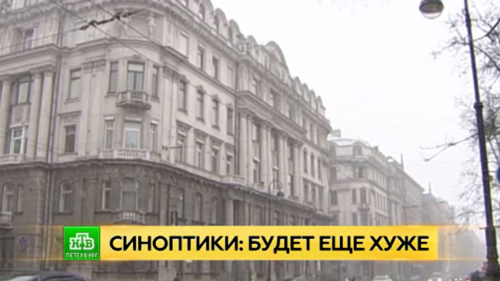 Погода в тарасовском ростовской области на 30 дней
