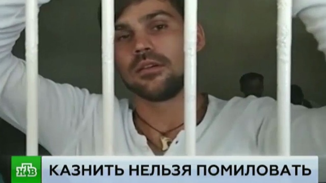 Новости в россии курган сегодня
