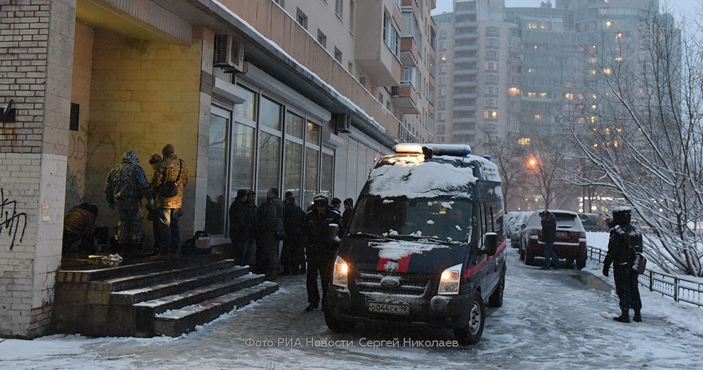 Запись на прием в поликлинику омска