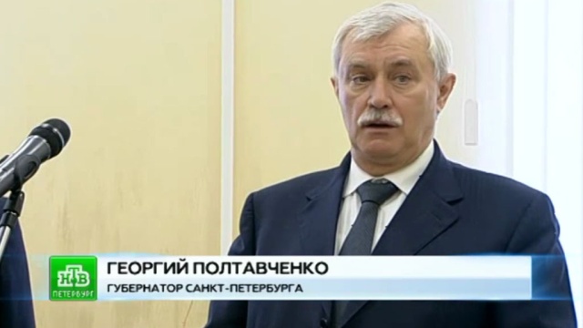 Работа в евросоюзе для врача