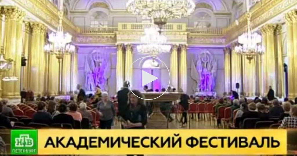 Шестой конкурс на получение мегагрантов Шестой конкурс на получение мегагрантов