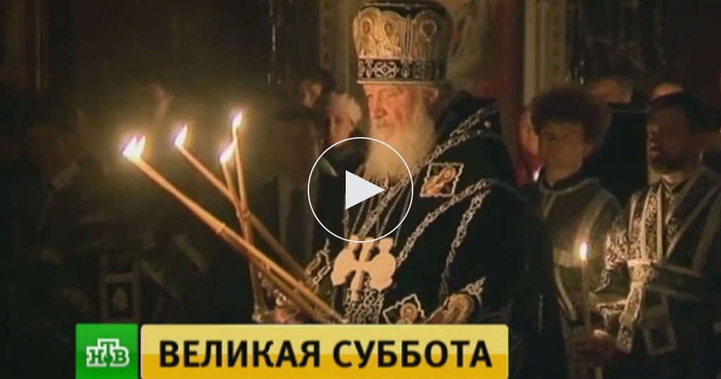 Праздники во всем мире на сегодня Праздники во всем мире на сегодня