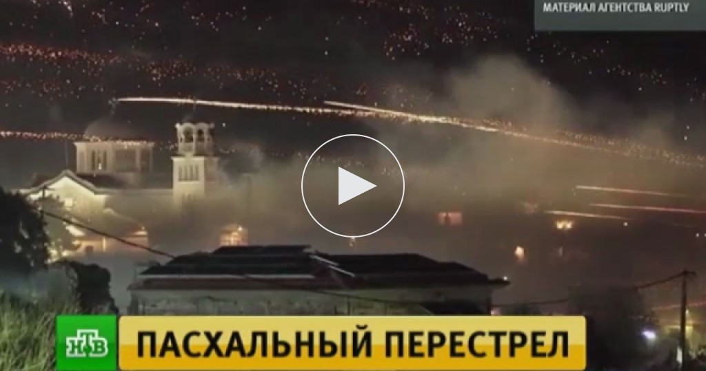 Новости сургута россия