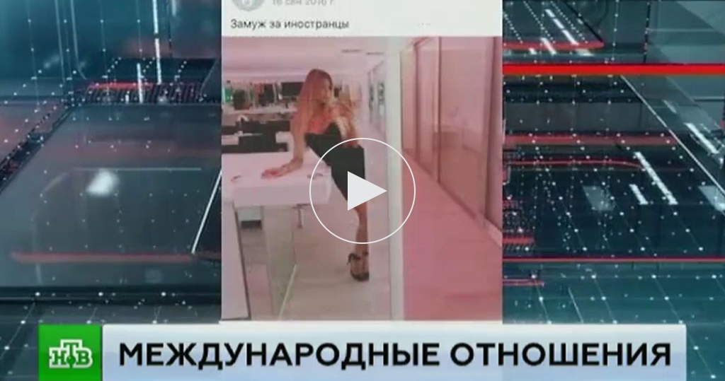 Новости россии сегодня про мигрантов