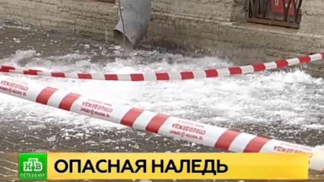 Смотреть новости котласа видео