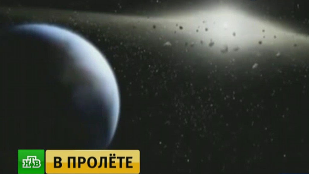 К Земле приближается опасный астероид К Земле приближается опасный астероид