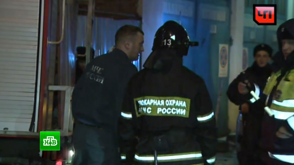 Нуз отделенческая больница на ст. кемерово оао ржд