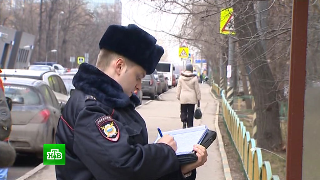 http://img2.ntv.ru/home/news/20170419/dos_vs.jpg