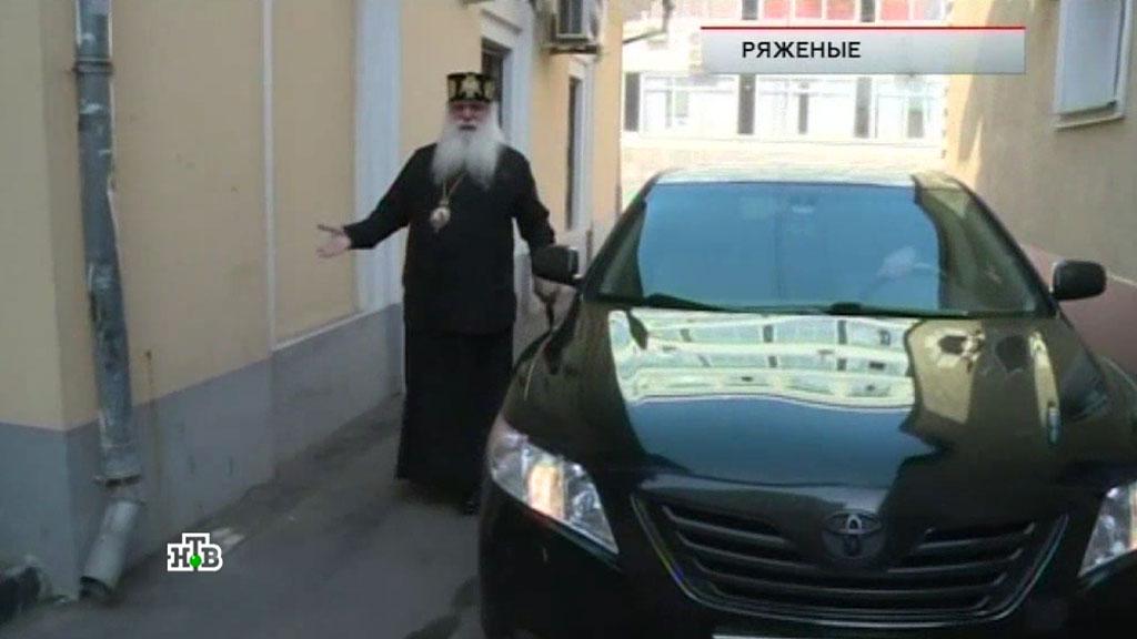 программа секта для похудения программа секта для похудения