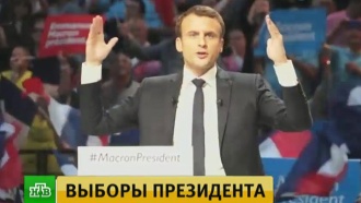 Четверть французов не знает, за кого голосовать на выборах президента Четверть французов не знает, за кого голосовать на выборах президента