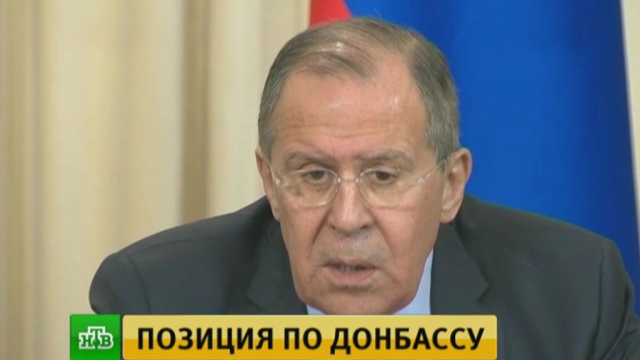 Слушать онлайн новости первого