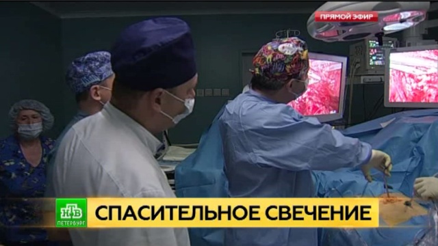 Как записаться на прием к врачу в поликлинику 86 в москве