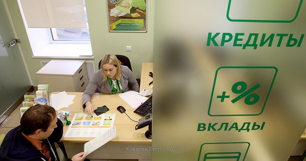 Работа В Букмекерской Конторе Москве Букмекерская Москве в работа конторе букмекерская букмекерской