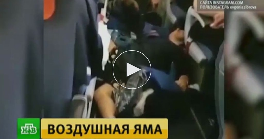 Новости оренбуржья яндекс главная страница