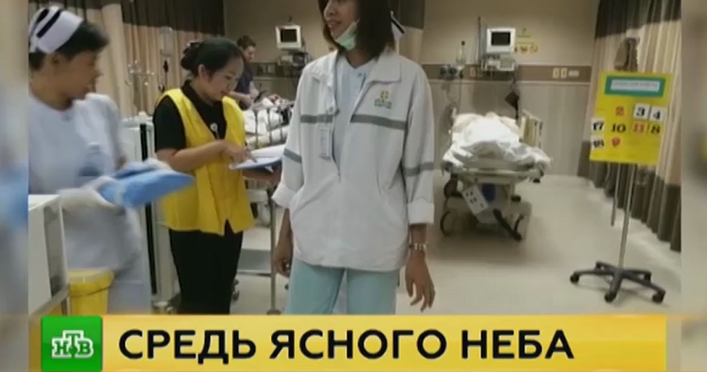 Запись на прием в поликлинику им. семашко г.архангельск