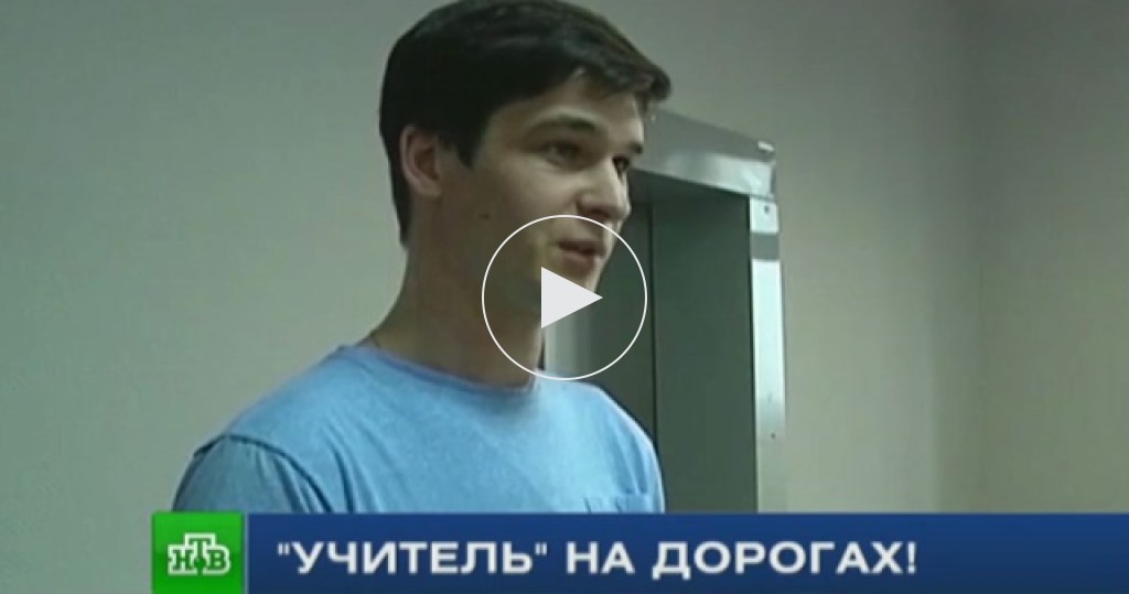 Новости пугачев саратовская область дтп