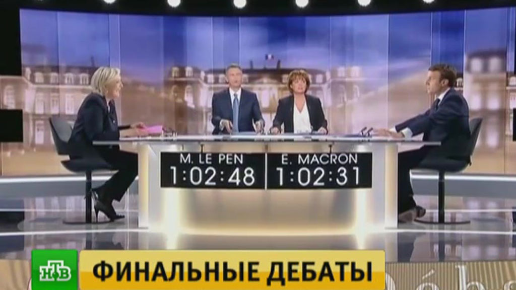 Опрос: рейтинг Макрона после дебатов вырос, Ле Пен — снизился