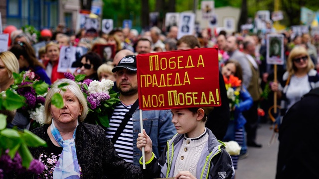Соцопросы: 80% украинцев празднуют День Победы.
День Победы, Украина, ветераны, опросы, правозащитники, торжества и праздники.
НТВ.Ru: новости, видео, программы телеканала НТВ Соцопросы: 80% украинцев празднуют День Победы.
День Победы, Украина, ветераны, опросы, правозащитники, торжества и праздники.
НТВ.Ru: новости, видео, программы телеканала НТВ