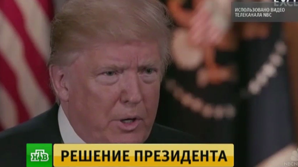 Трамп объявил, что сократил бы экс-главу ФБР все ровно
