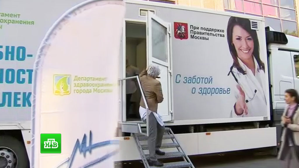 В Российской Федерации за год стало на 100 тыс. ВИЧ-инфицированных больше В Российской Федерации за год стало на 100 тыс. ВИЧ-инфицированных больше