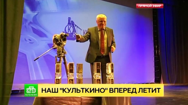 Конкурс для начинающих режиссеров Конкурс для начинающих режиссеров