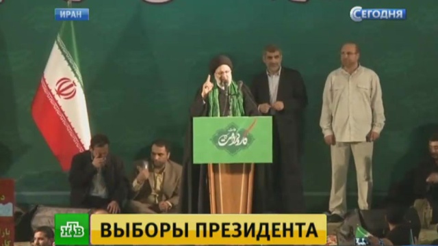 Новости украины попасная