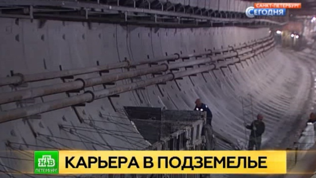 Дом2 новости слухи свежие новости на 6 дней раньше