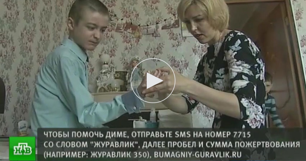 Веселый ростовская область новости