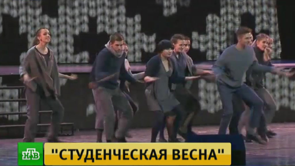 Фестиваль Студенческая весна завершился концертом в Кремлевском дворце