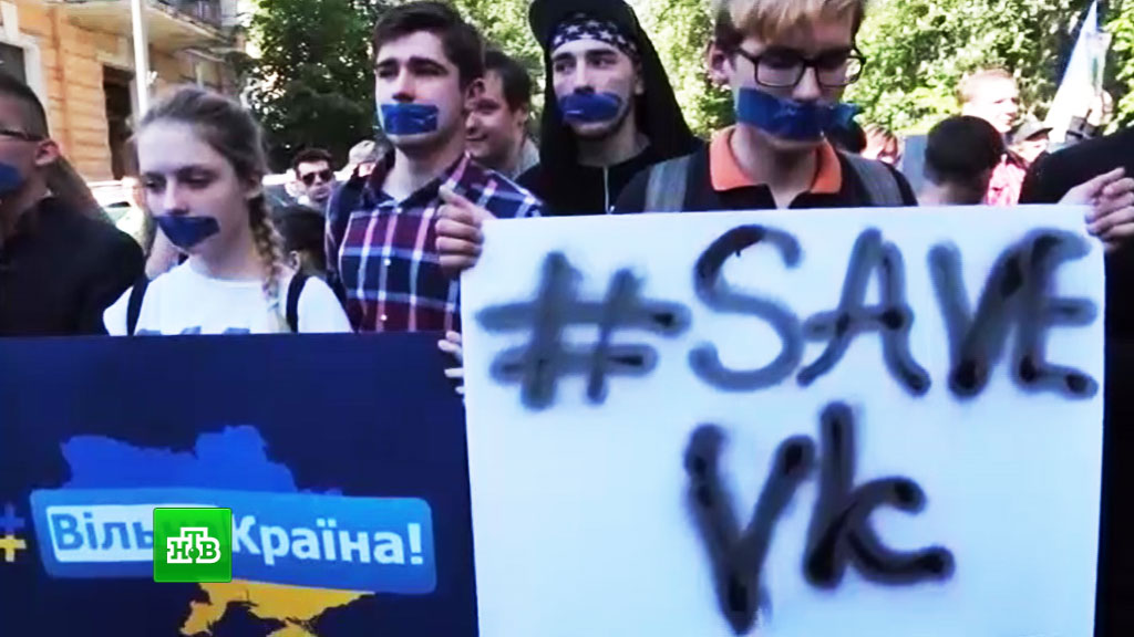 Новости по сбербанк россии в украине