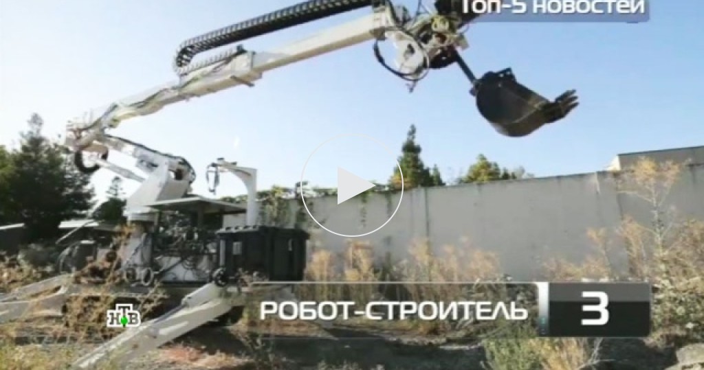 Что будет с россией в 2015 году свежие новости