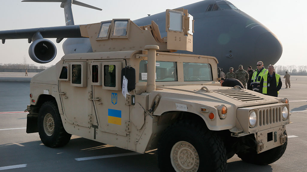 США лишат Украинское государство безвозмездной военной помощи