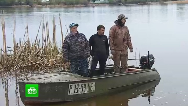 общество рыболовов в ульяновске общество рыболовов в ульяновске