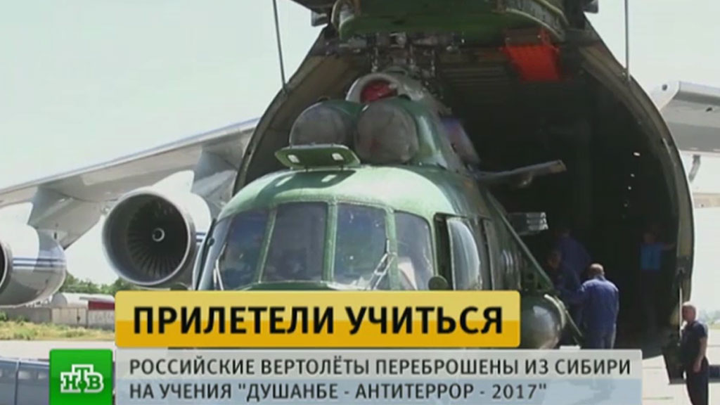Из Сибири русские вертолеты переброшены на учения в Таджикистан
