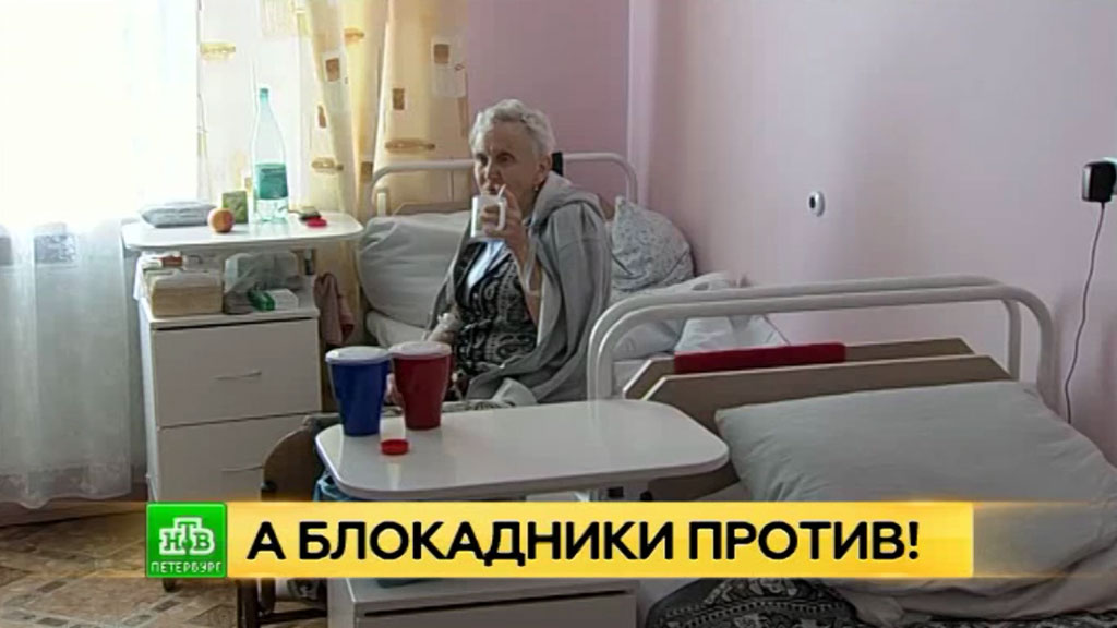 Детская поликлиника 144 новопеределкино официальный