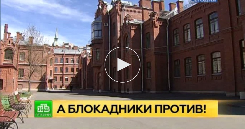 5-я городская поликлиника тула