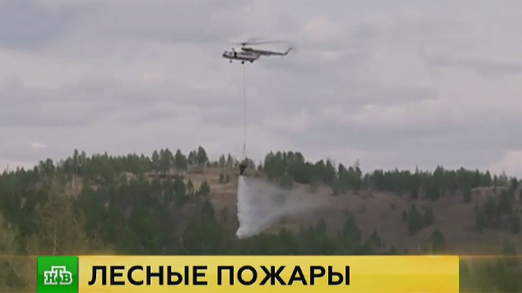 Новости увд орловской области
