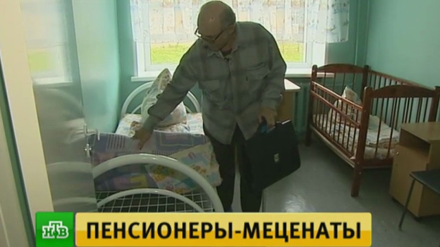 Краевая клиническая больница ревматологическое отделение