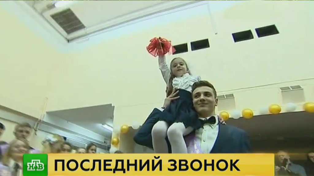 Школьники после школы захотели потрахатся фото 601-795 Школьники после школы захотели потрахатся фото 601-795