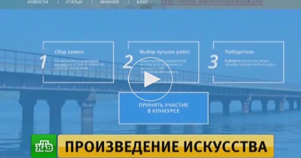 Конкурс на лучшие блины 132