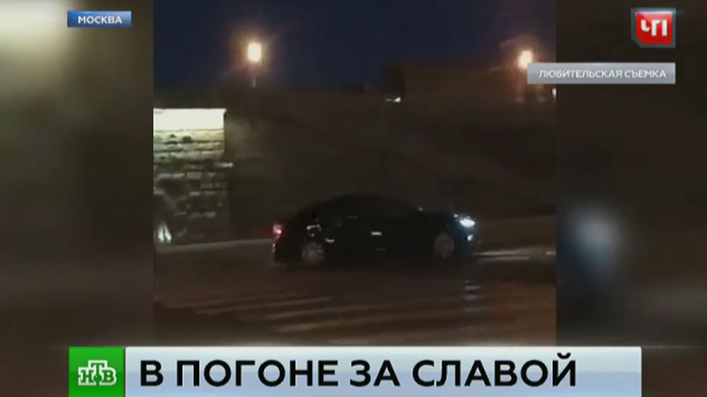 шмары барнаула фото онлайн шмары барнаула фото