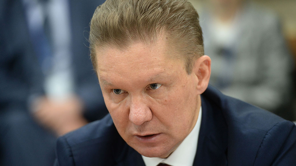 «Газпром» ответил Украине на угрозы отобрать газ в счет штрафа
