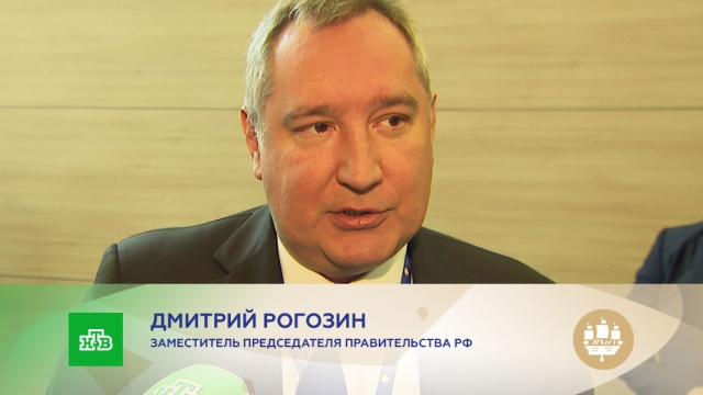 Дмитрий Рогозин: Россия под санкциями справилась с задачами, которые все считали невыполнимыми.
ВПК, интервью, Рогозин, эксклюзив, МС-21.
НТВ.Ru: новости, видео, программы телеканала НТВ Дмитрий Рогозин: Россия под санкциями справилась с задачами, которые все считали невыполнимыми.
ВПК, интервью, Рогозин, эксклюзив, МС-21.
НТВ.Ru: новости, видео, программы телеканала НТВ