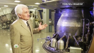 Что надето на космонавте Что надето на космонавте