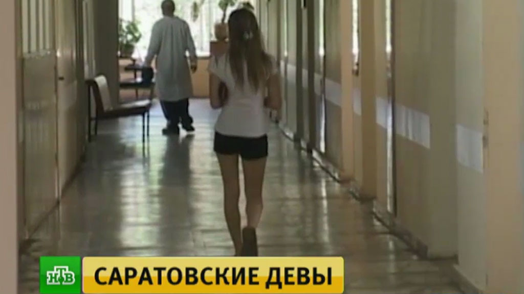 Якутск эротика
