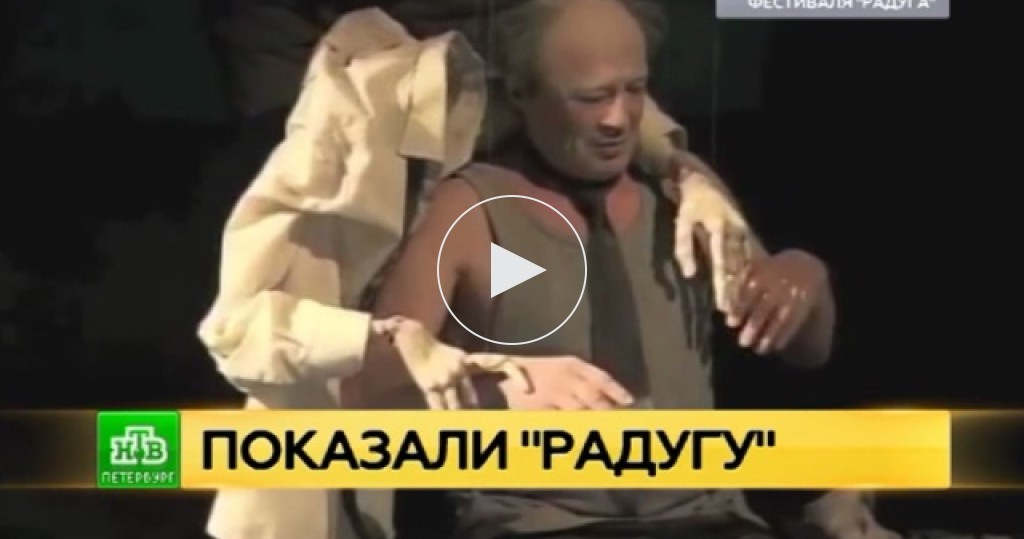 Новости брестская область ивановский район