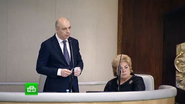 Ст 30 400 фз о страховых пенсиях с комментариями ст