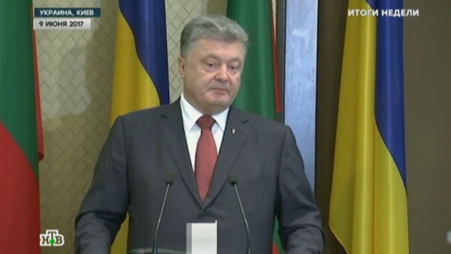 Дом 2 последние свежие новости слухи сплетни на сегодня 2015 год