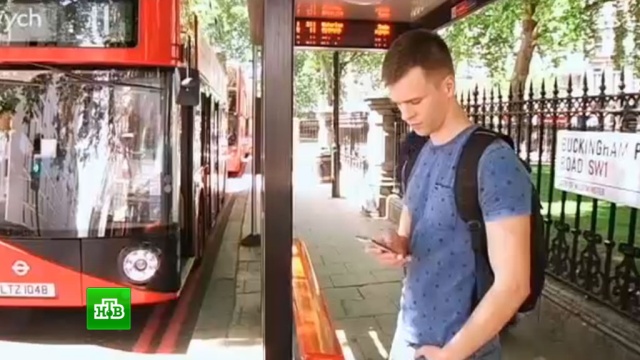 В Литве пророссийски настроенных граждан вносят в «списки опасных людей».
День Победы, Интернет, Литва, история.
НТВ.Ru: новости, видео, программы телеканала НТВ В Литве пророссийски настроенных граждан вносят в «списки опасных людей».
День Победы, Интернет, Литва, история.
НТВ.Ru: новости, видео, программы телеканала НТВ