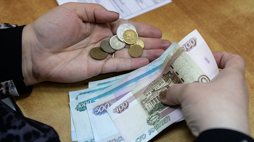 Льготы неработающим пенсионерам в 2016 году последние новости